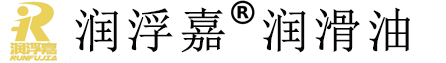 山东鑫聚润滑科技有限公司